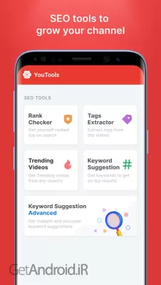 برنامه YouTools - SEO Tools