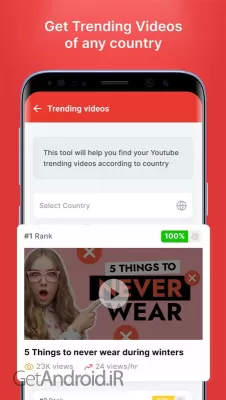 دانلود YouTools - SEO Tools
