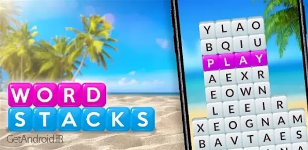 بازی Word Stacks اندروید