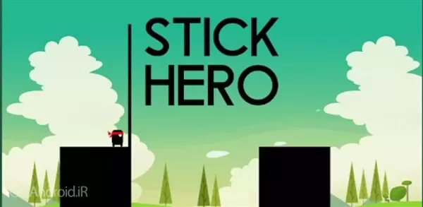 بازی Stick Hero اندروید