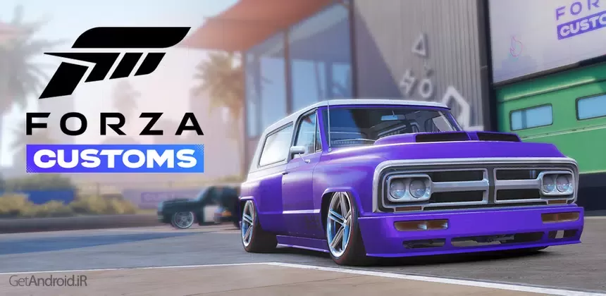 بازی Forza Customs اندروید