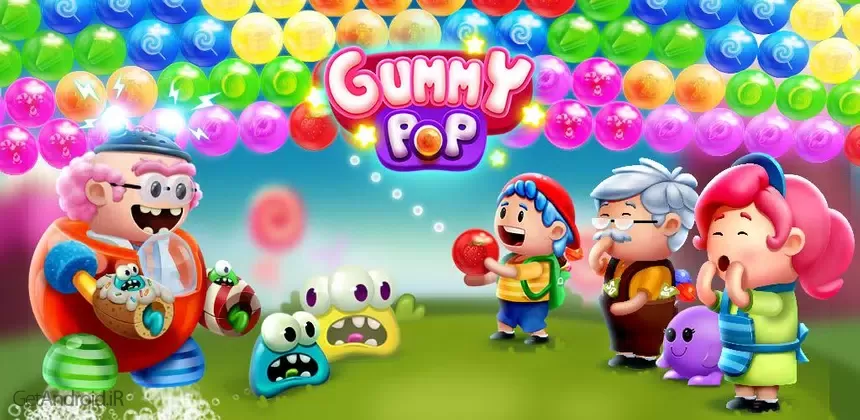 بازی Gummy Pop اندروید
