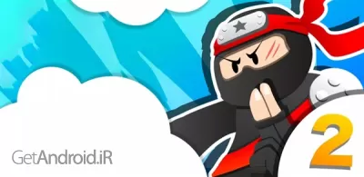 بازی Ninja Hands 2 اندروید