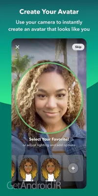 تبدیل عکس شخصی به ایموجی