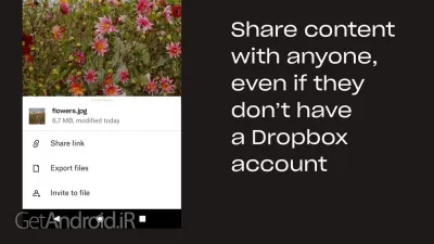 دانلود Dropbox اندروید