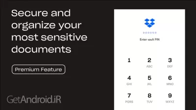 دانلود Dropbox اندروید