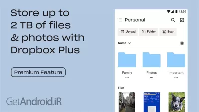 دانلود Dropbox اندروید