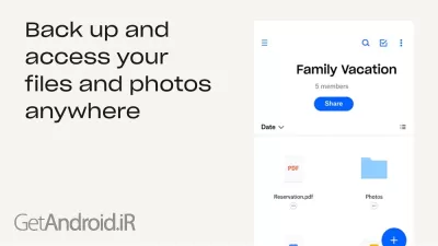 دانلود Dropbox اندروید