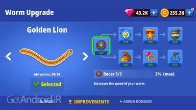 بازی Worm Hunt اندروید