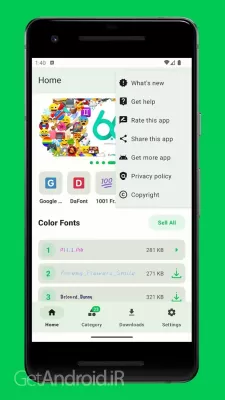افزودن فونت به گوشی سامسونگ