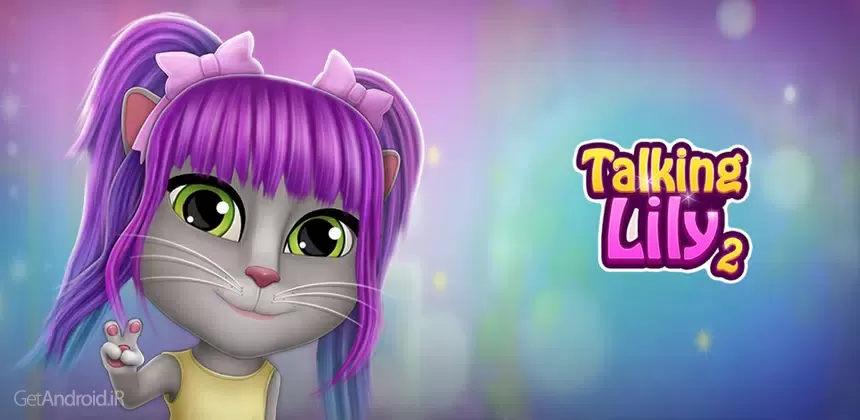بازی Talking Cat Lily 2 اندروید