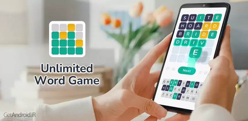 بازی Wordaily اندروید