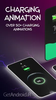 دانلود تم شارژ گوشی