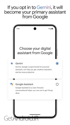 دانلود برنامه Google Gemini اندروید