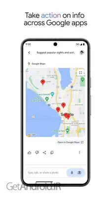 دانلود برنامه Google Gemini اندروید