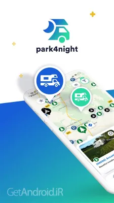 دانلود برنامه پیدا کردن مکان کمپ شبانه اندروید