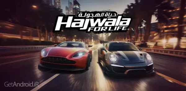 بازی Drift for Life اندروید