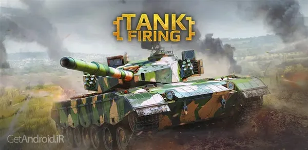 بازی Tank Firing