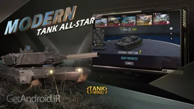 بازی Tank Firing اندروید