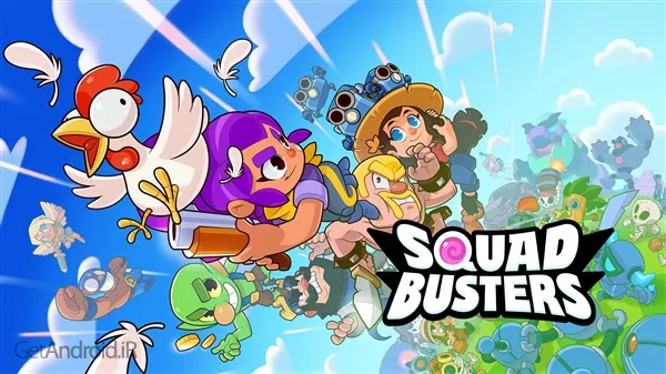 بازی Squad Busters اندروید