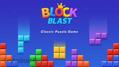 بازی Block Blast اندروید