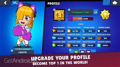 بازی Lemon Box اندروید