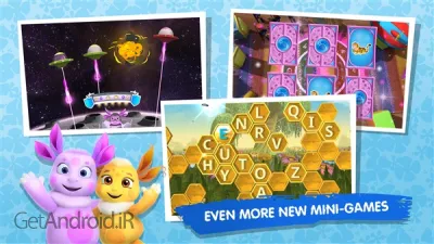 بازی Playhouse Learning games Kids اندروید