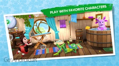 بازی Playhouse Learning games Kids اندروید