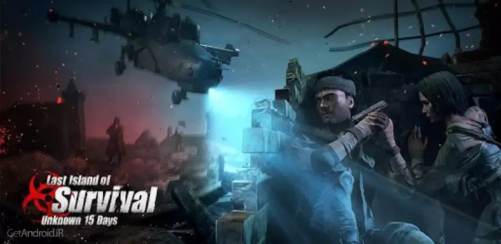 بازی Last Island of Survival اندروید