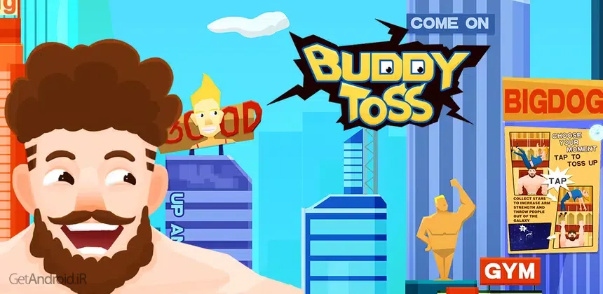 بازی Buddy Toss اندروید